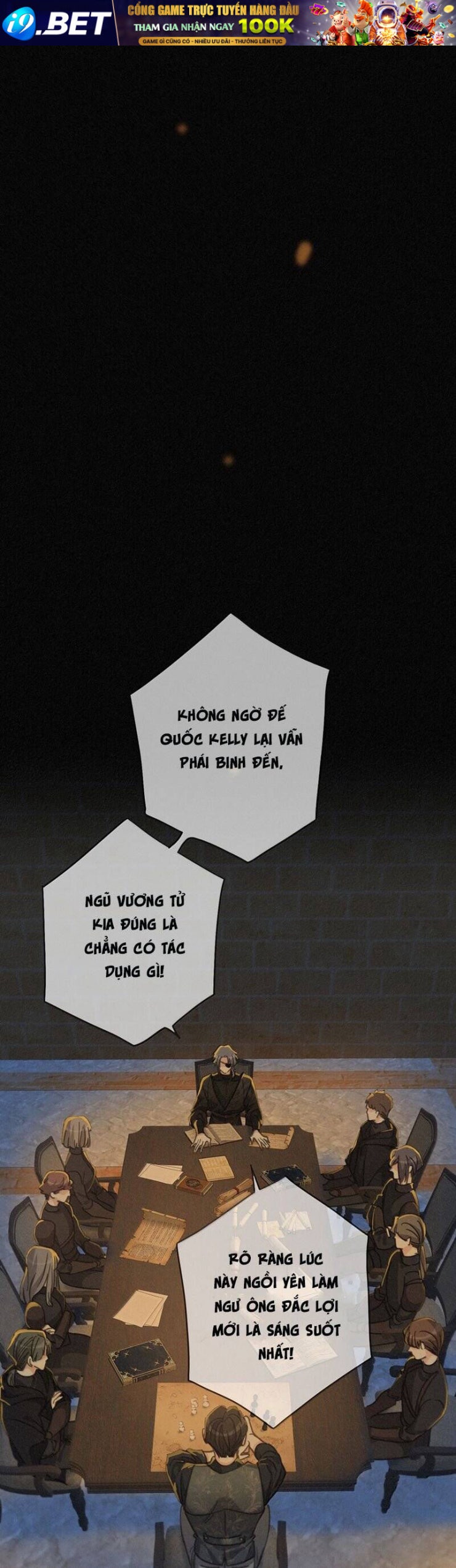 Khốn Thú Chi Nhiễm - Page 15