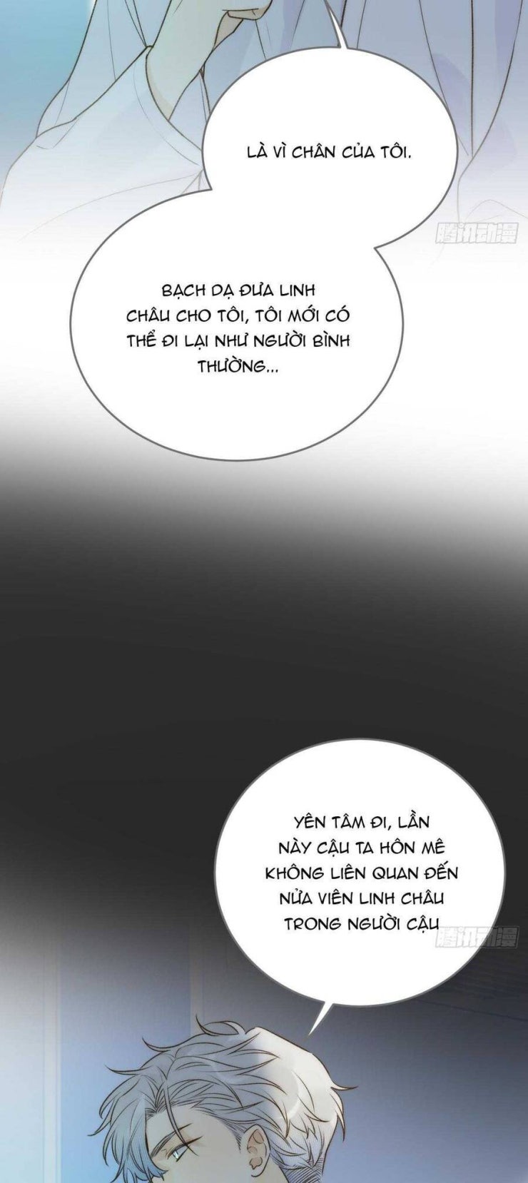 Chỉ Riêng Đuôi Là Không Được!!! - Page 12