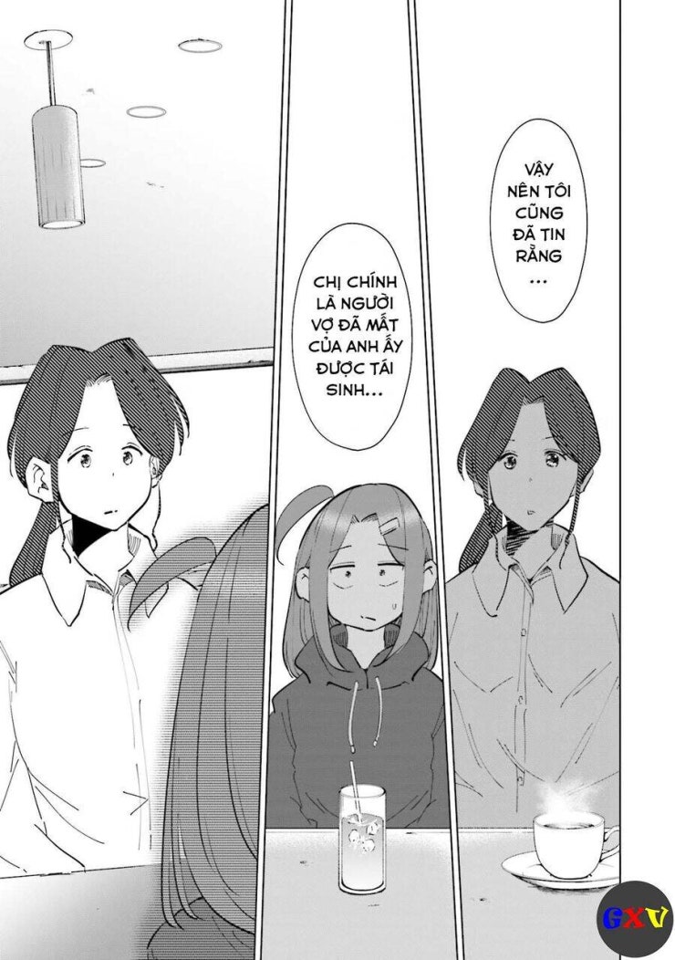 Tsuma, Shougakusei Ni Naru. - Page 12