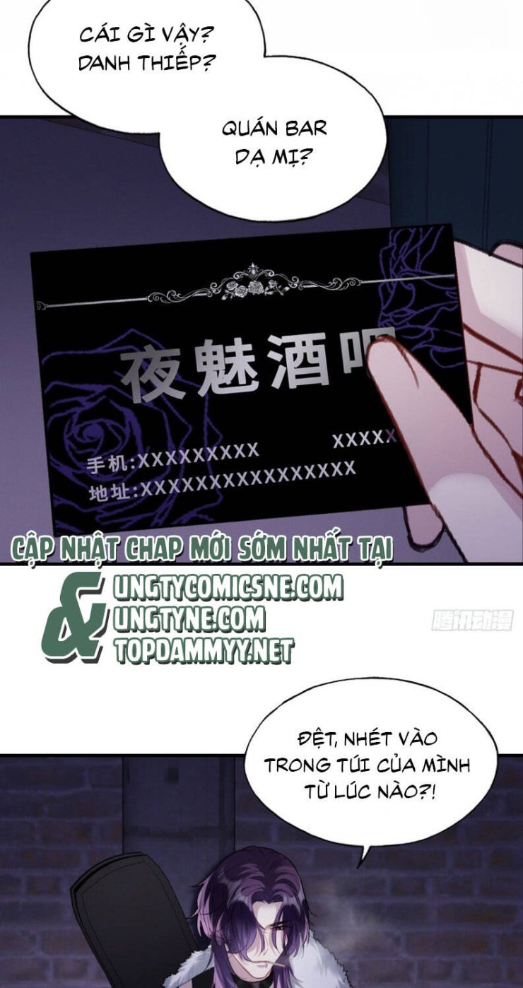 Anh Ấy Chưa Từng Rơi Xuống - Page 11