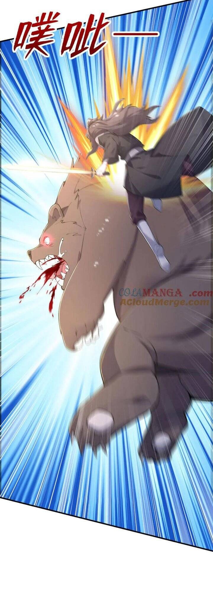 Đồ Đệ Thăng Cấp, Ta Nằm Không Cũng Mạnh - Page 13