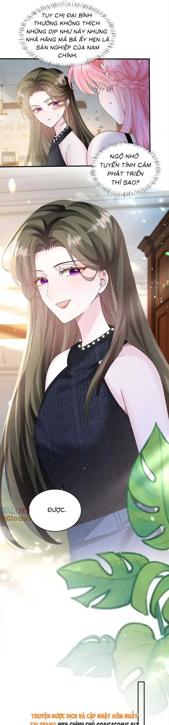 Cô Em Gái Cưng Bất Đắc Dĩ Của Đại Lão - Page 13