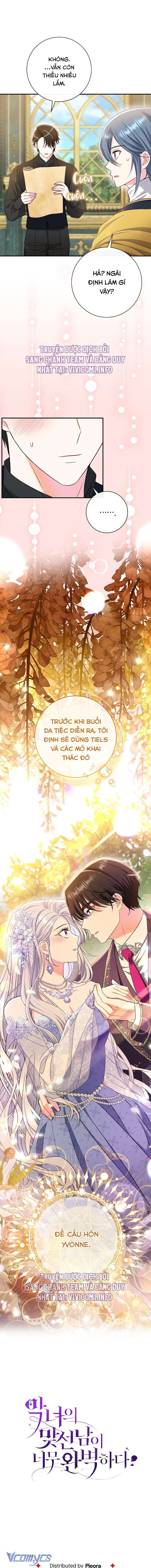 Majo Taisen - The War of Greedy Witches - Page 206