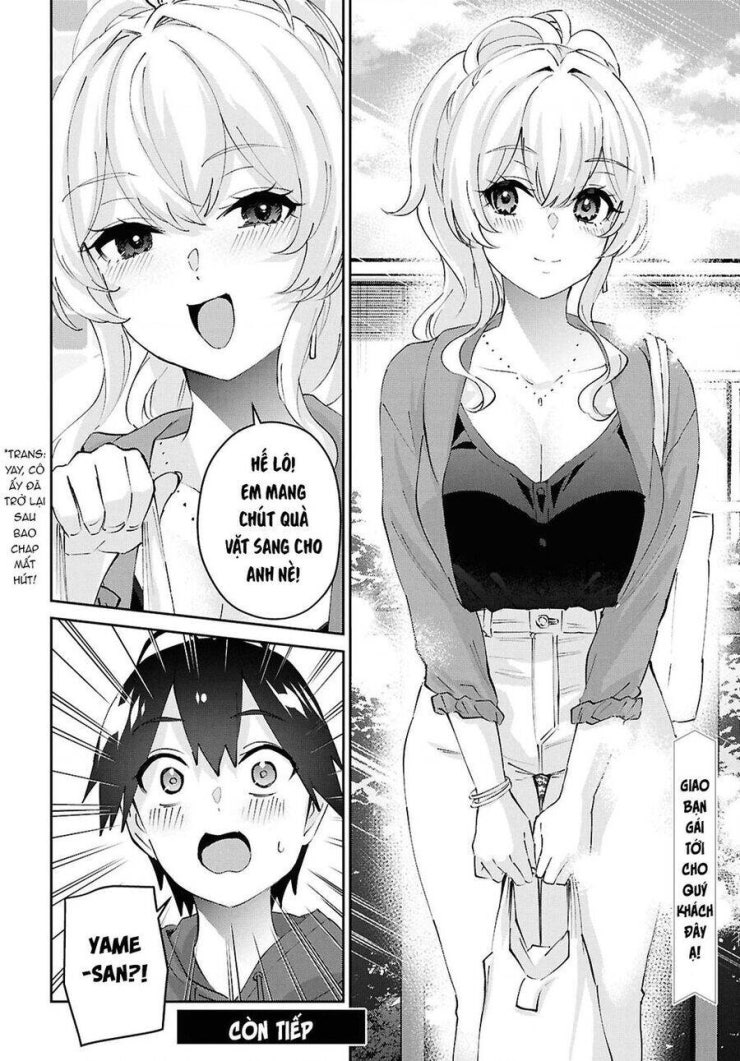 Lần đầu với Gal - Page 10