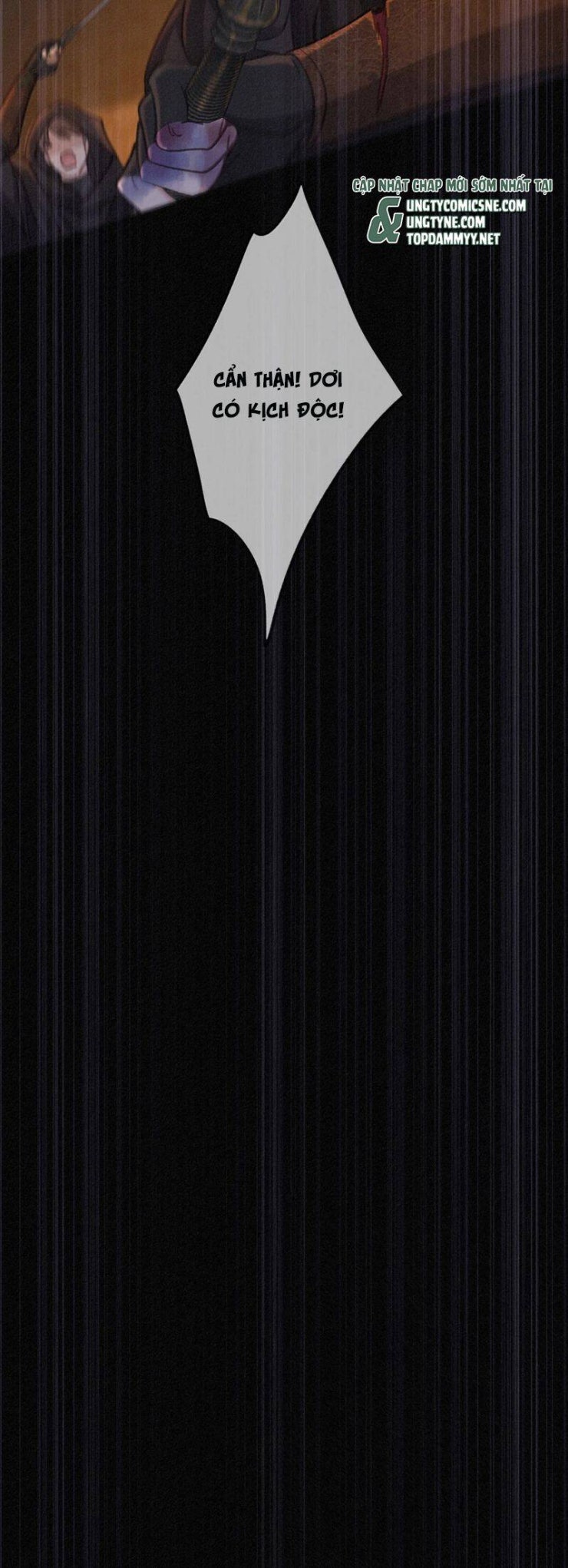 Khốn Thú Chi Nhiễm - Page 19