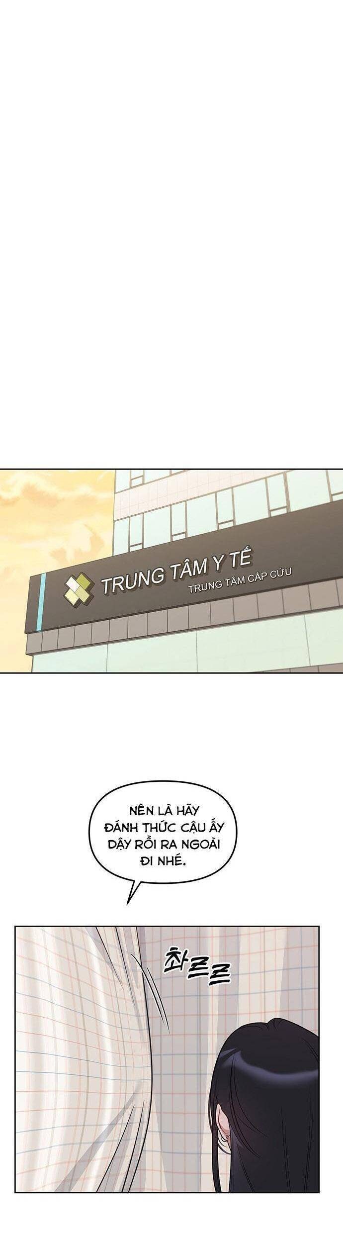 Vận Xui Chốn Công Sở - Page 14