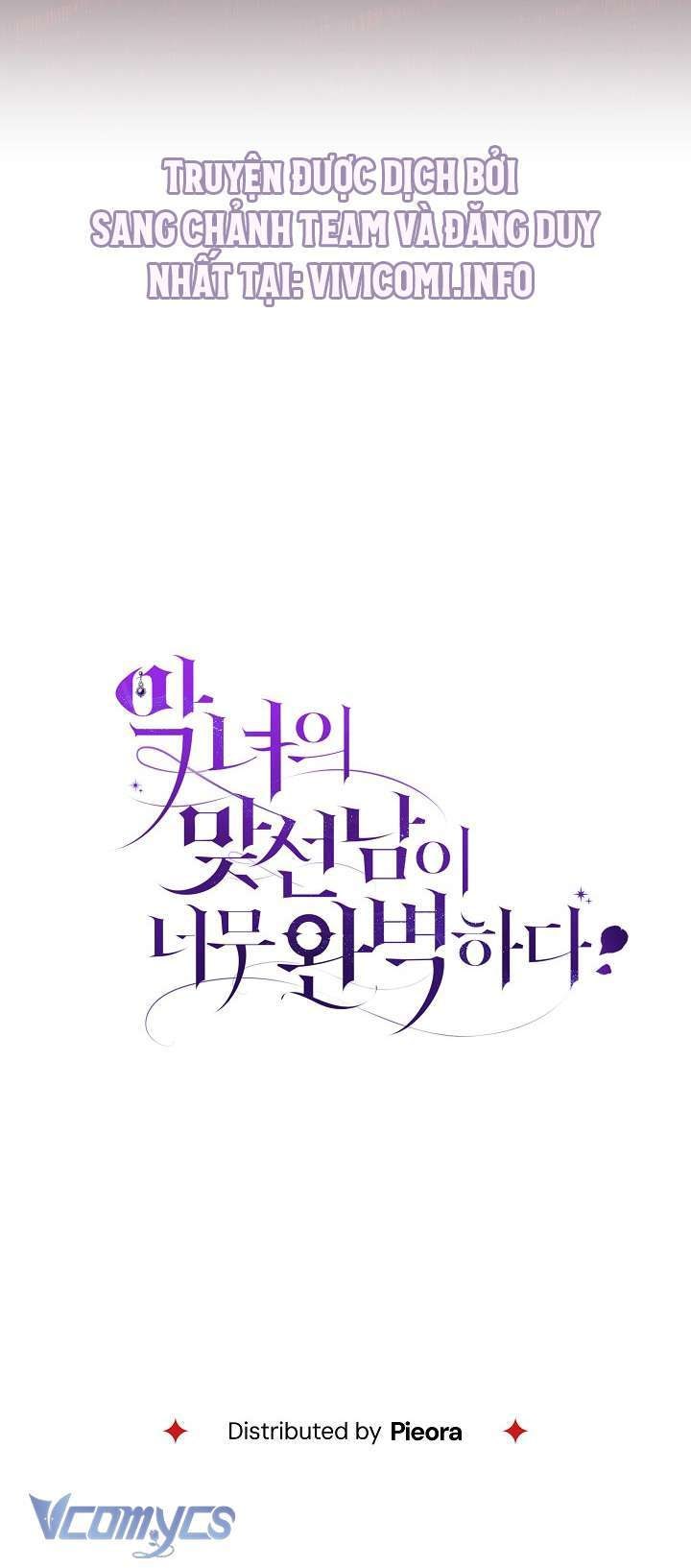 Majo Taisen - The War of Greedy Witches - Page 386