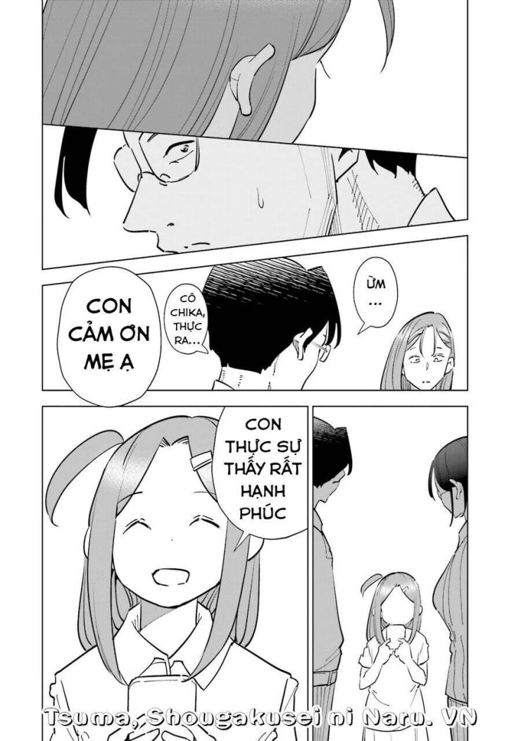 Tsuma, Shougakusei Ni Naru. - Page 17