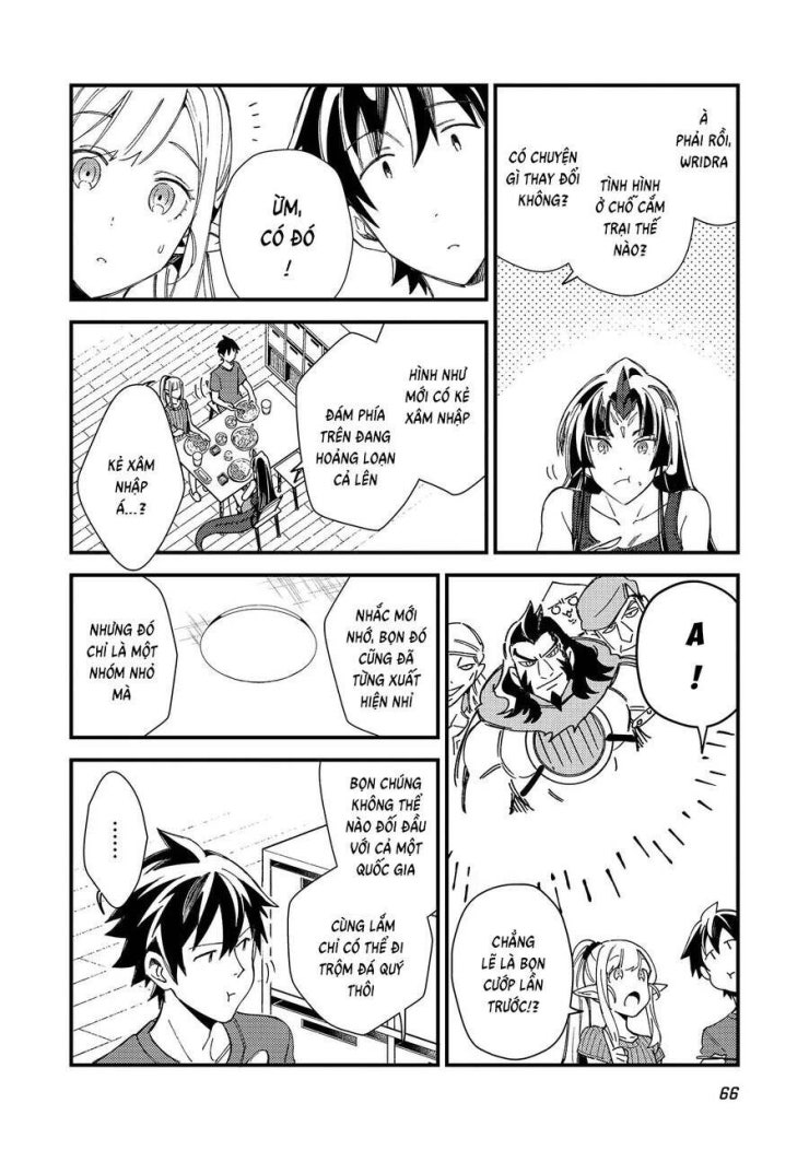 Nihon e Youkoso Elf-san - Page 7