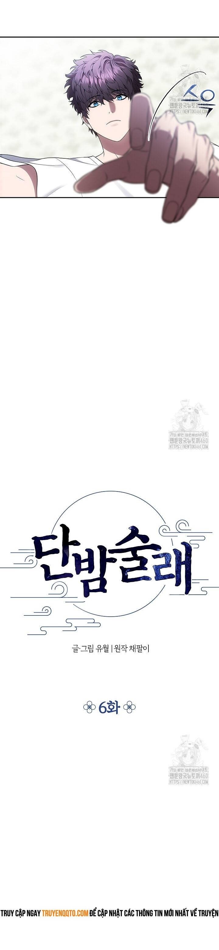 Kẻ Săn Đêm - Page 9