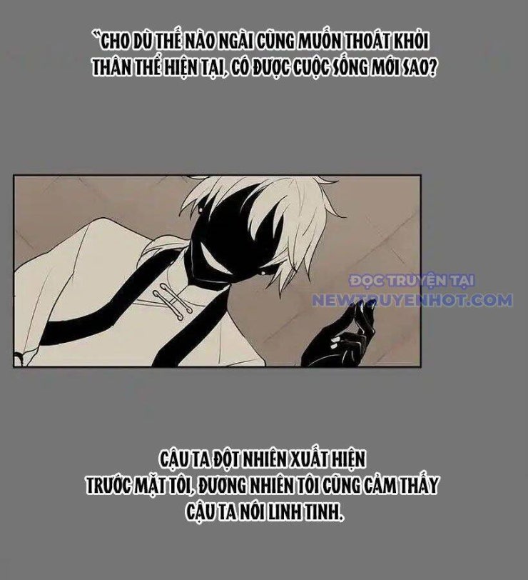 Cửa Hàng Vô Danh - Page 19