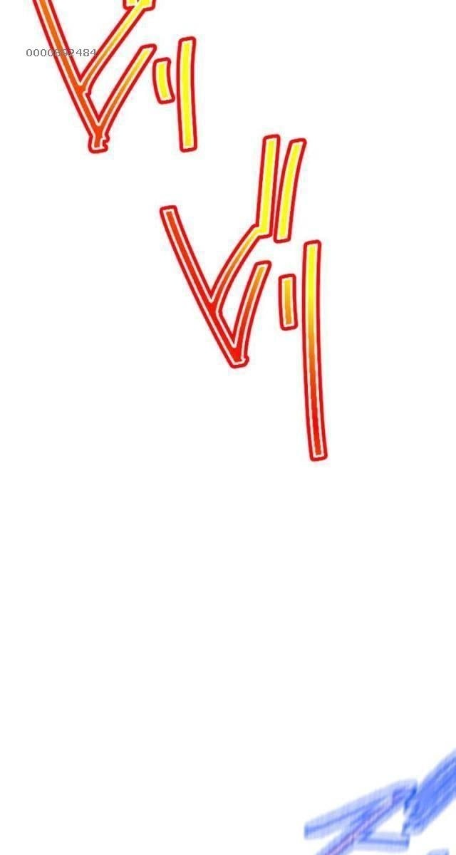 Nhà Hiền Triết Đã Nghỉ Hưu Thay Đổi Cuộc Đời Bằng Kỹ Năng UR - Page 80