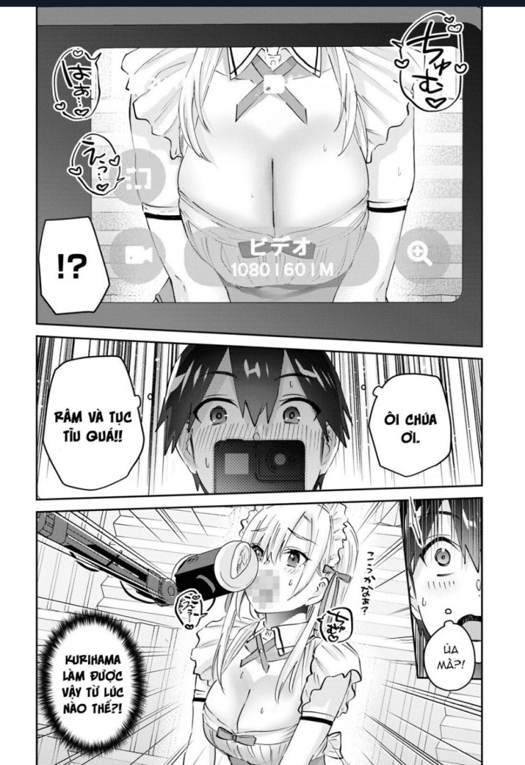 Lần đầu với Gal - Page 10