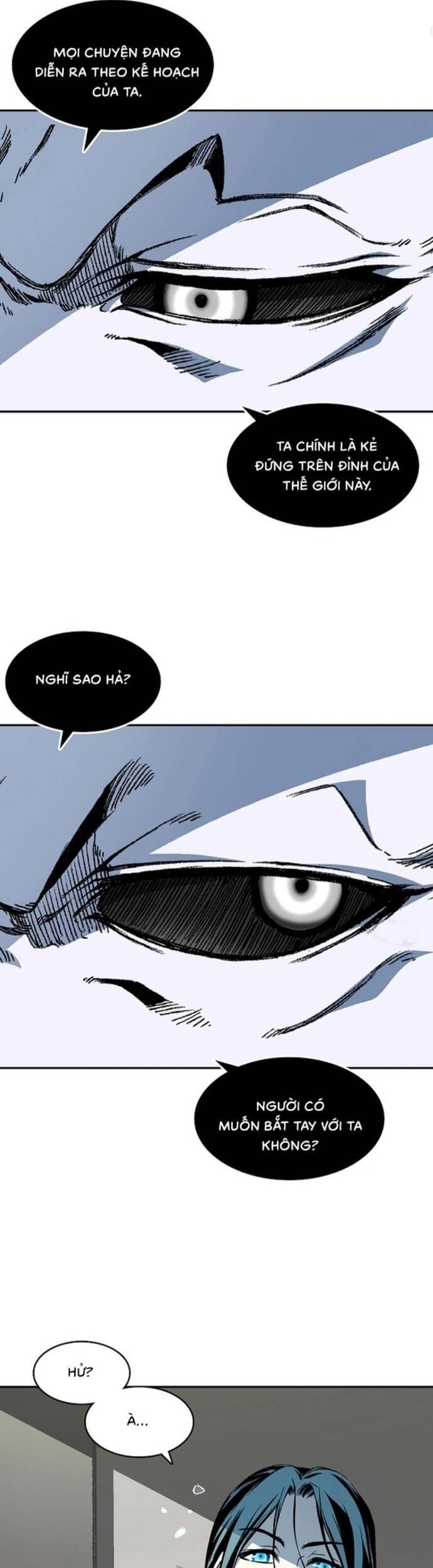 Hồi ức Của Chiến Thần - Page 13