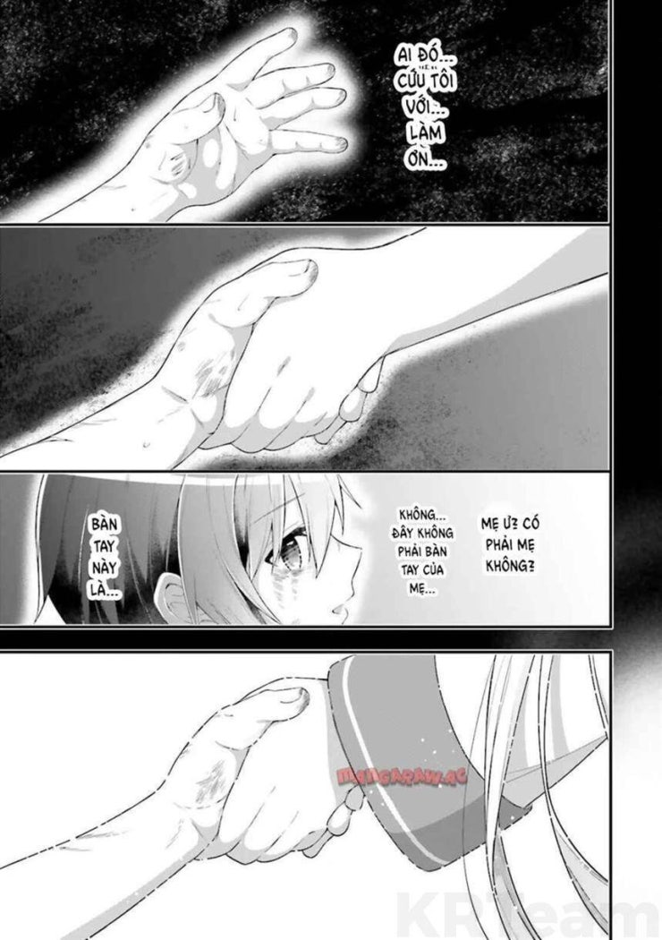 ATRI -My Dear Moments - Page 28