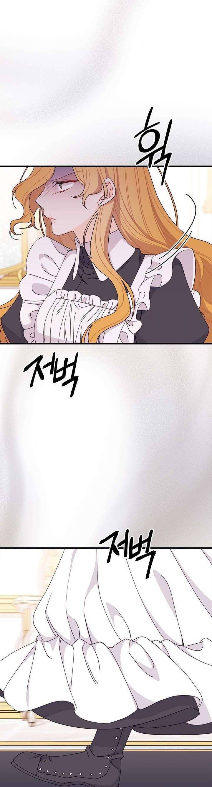 Tôi Đã Có Chồng Sau Khi Nhặt Được Nam Chính - Page 38