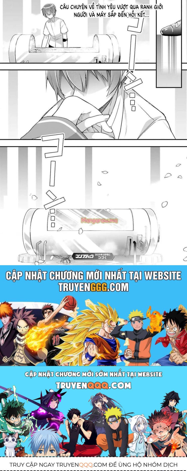 ATRI -My Dear Moments - Page 40