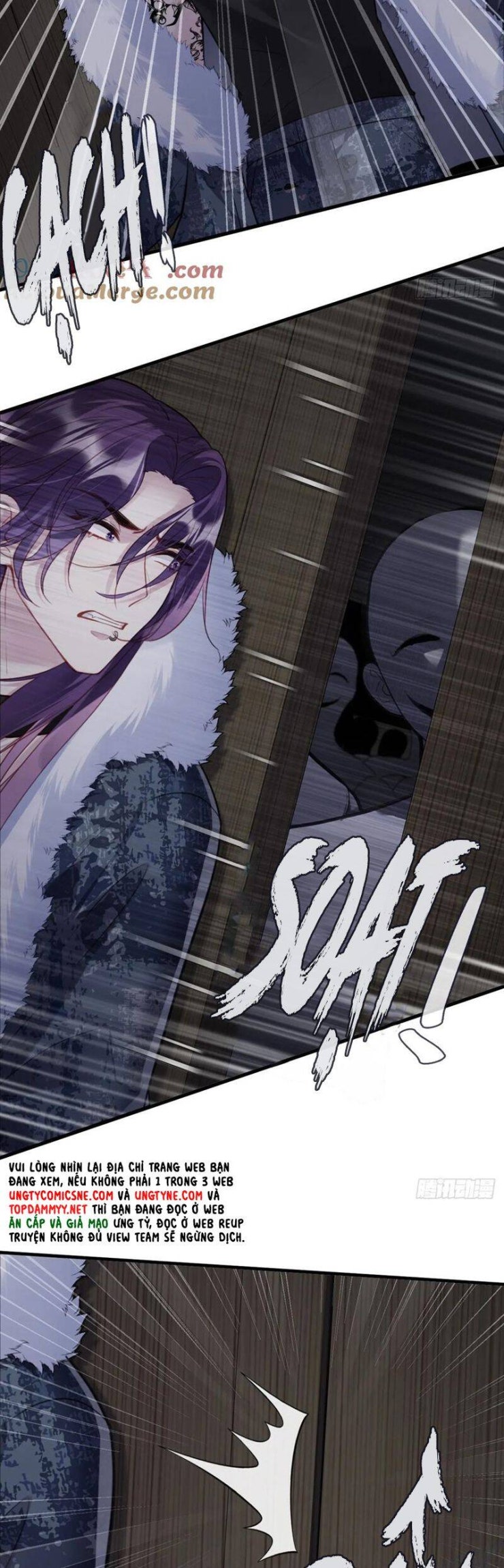 Anh Ấy Chưa Từng Rơi Xuống - Page 24