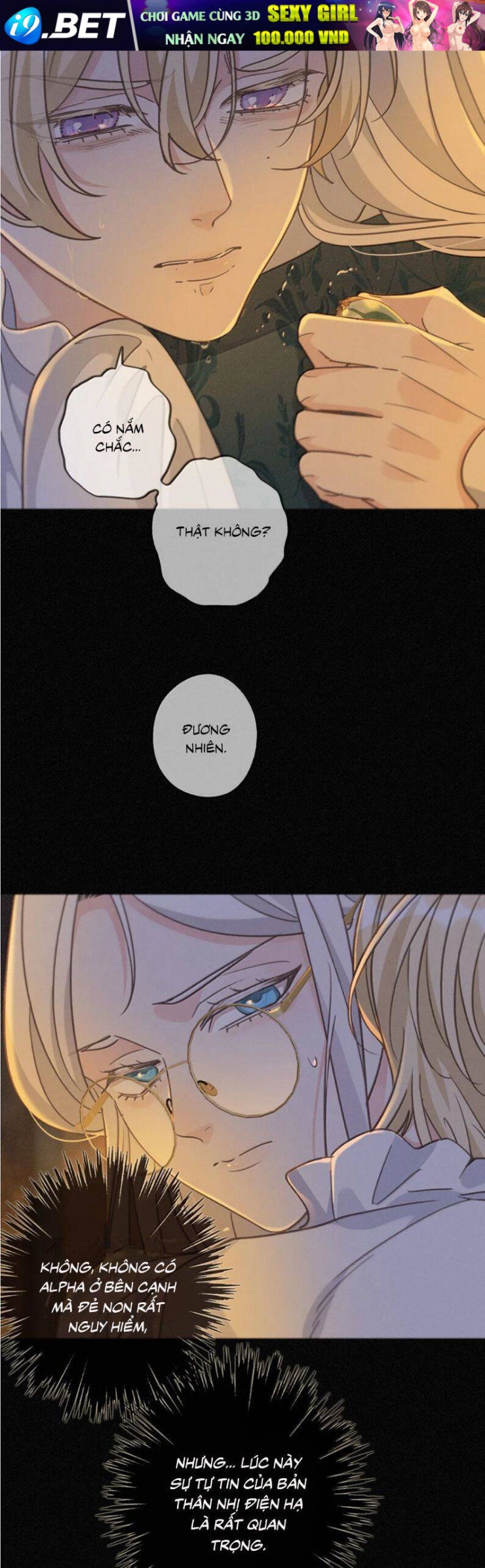 Khốn Thú Chi Nhiễm - Page 37