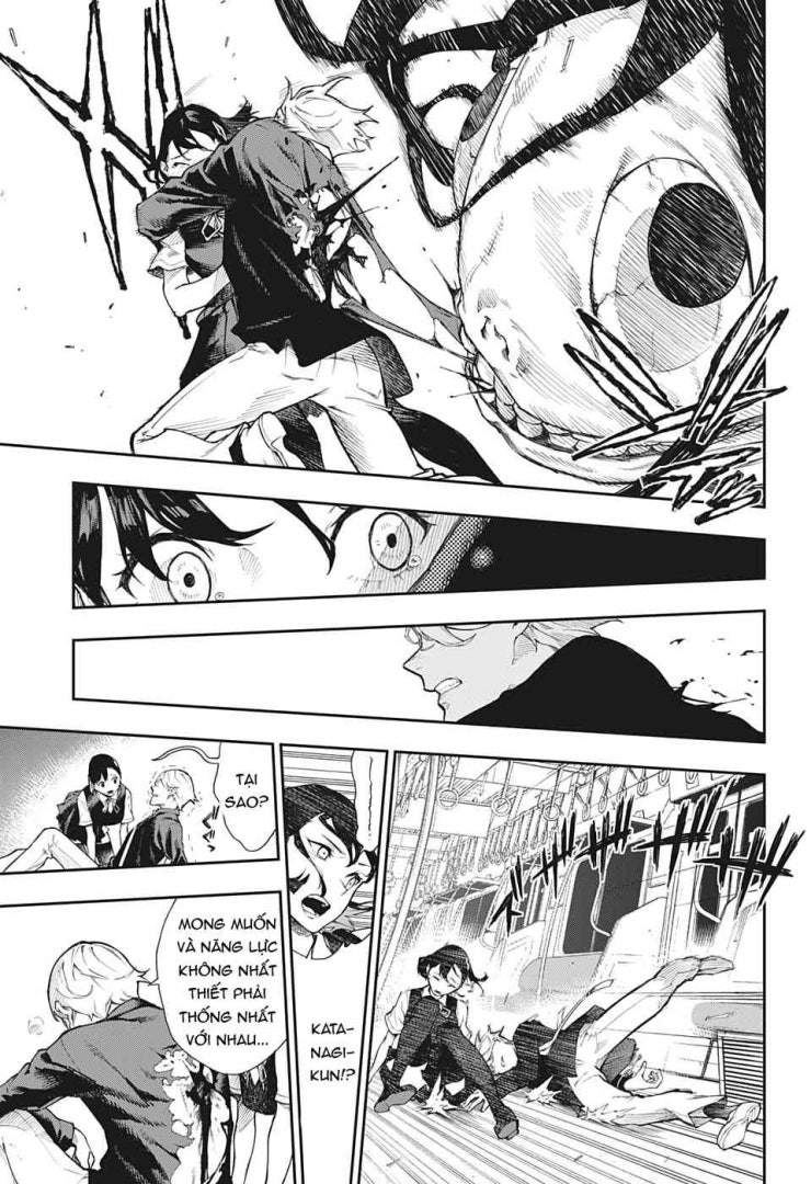 Honomieru Shounen - Page 41