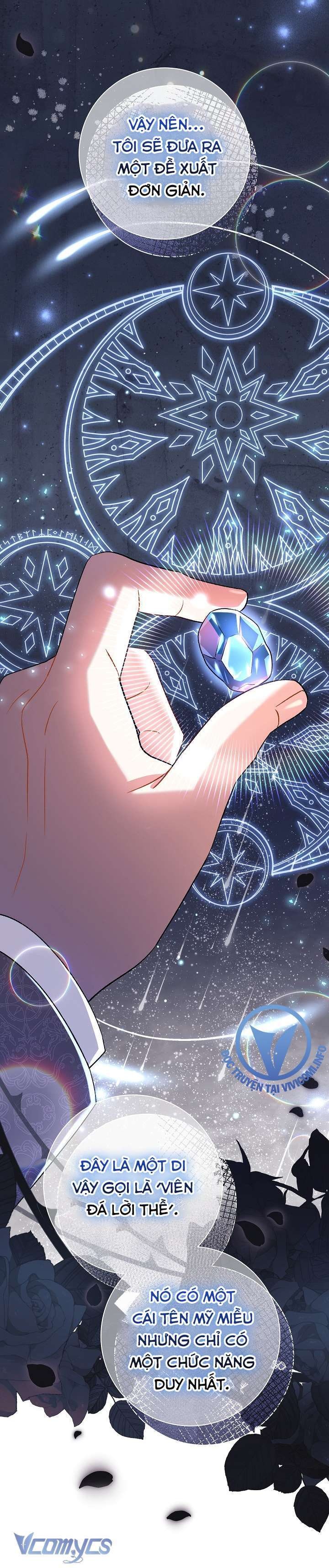 Majo Taisen - The War of Greedy Witches - Page 288