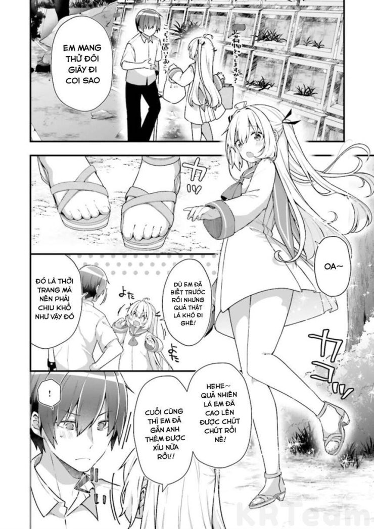 ATRI -My Dear Moments - Page 12