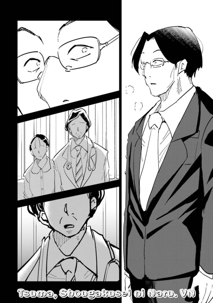 Tsuma, Shougakusei Ni Naru. - Page 14