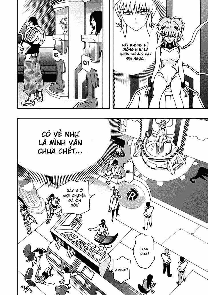 I The Female Robot - Page 12