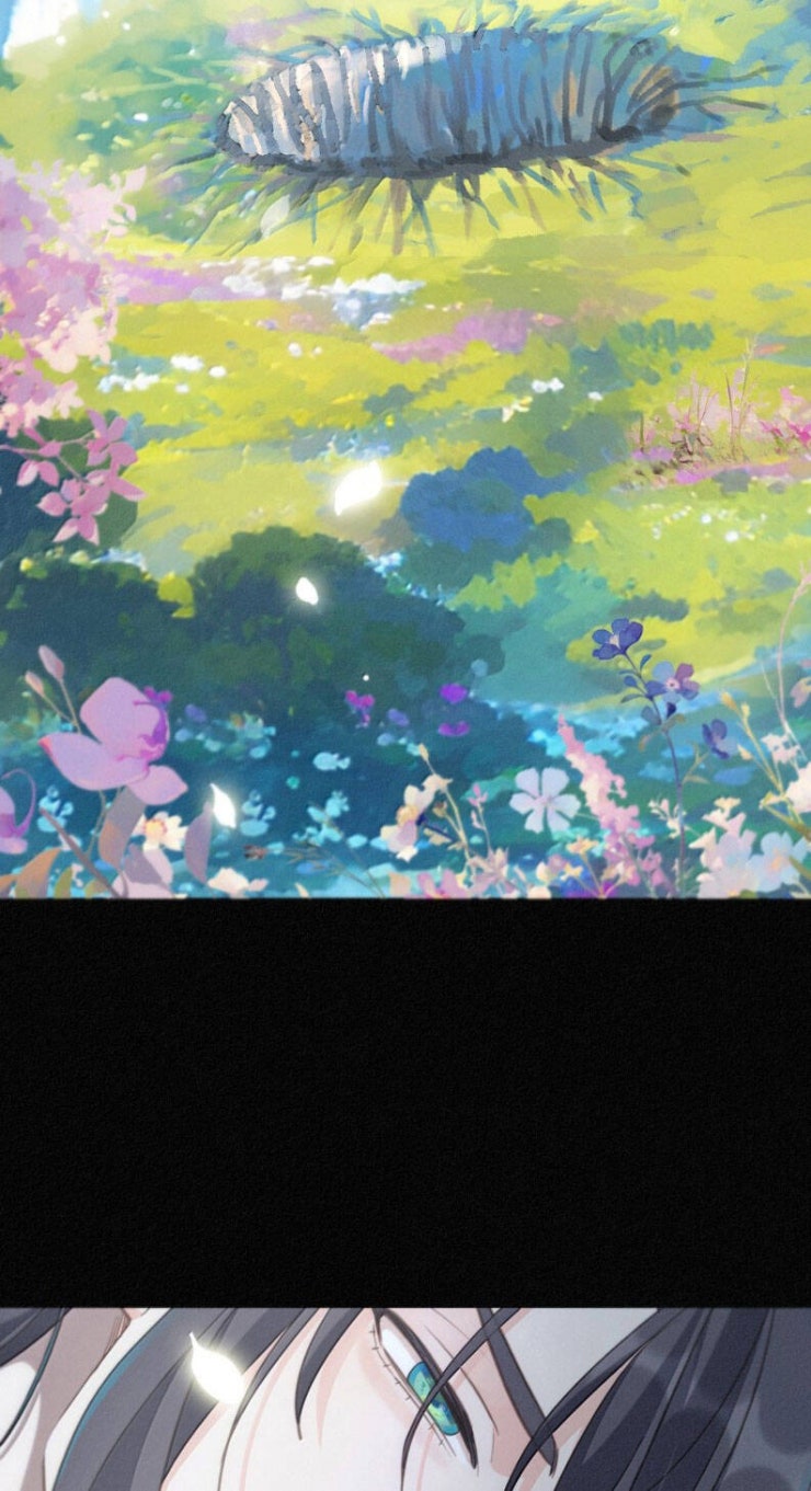 Khốn Thú Chi Nhiễm - Page 28