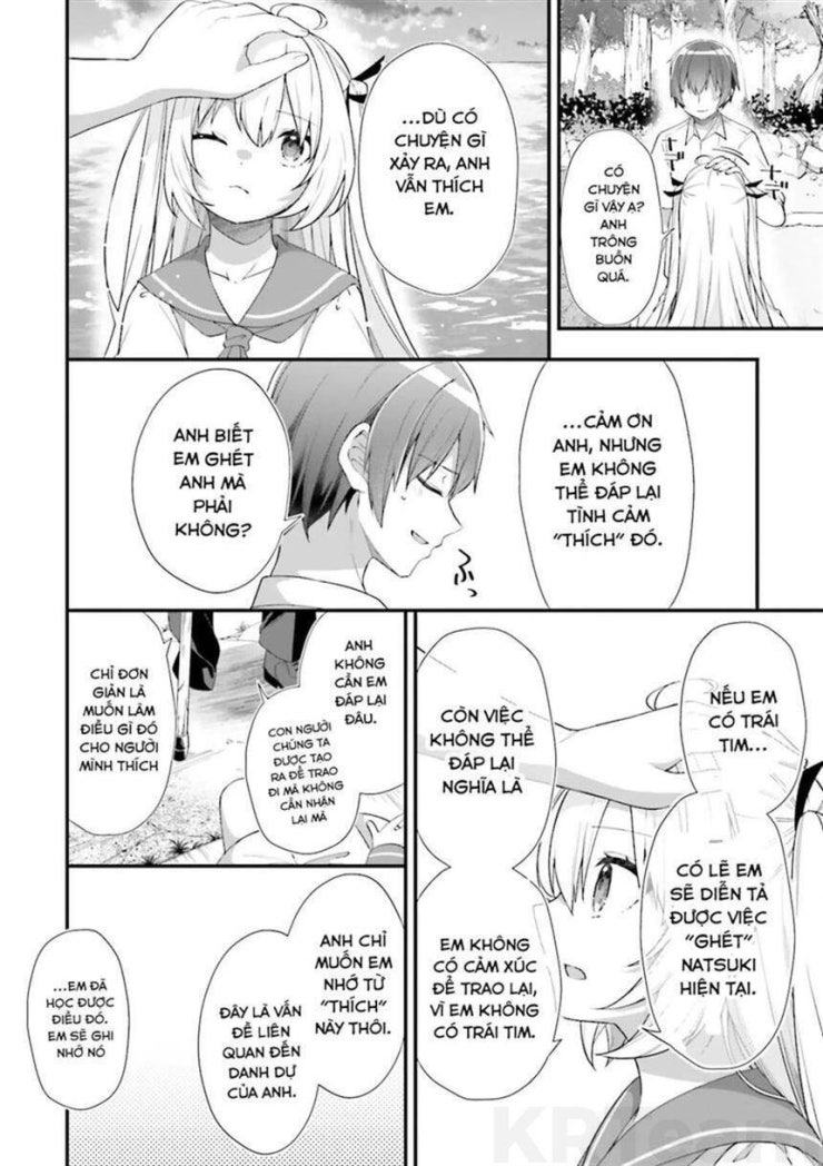 ATRI -My Dear Moments - Page 15