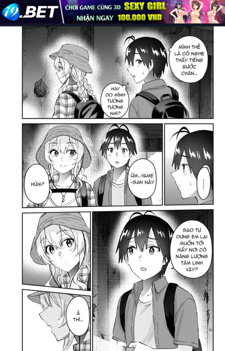 Lần đầu với Gal - Page 13