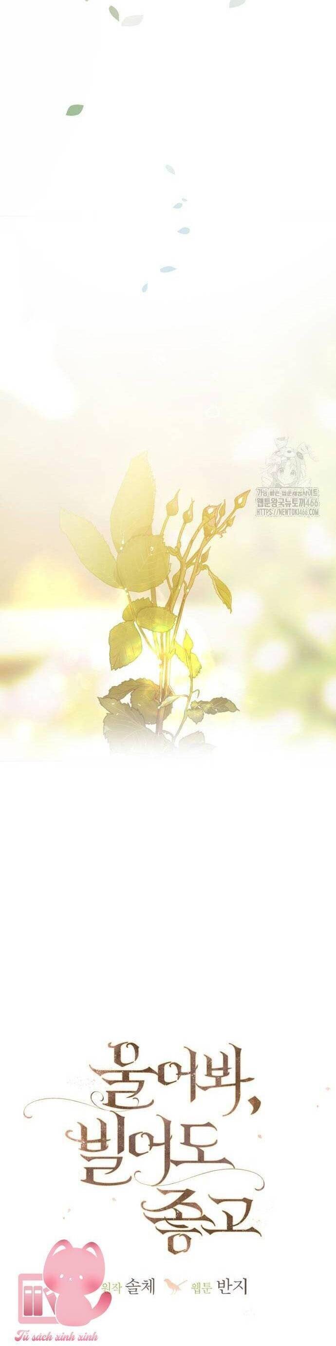 Hãy Khóc Và Cầu Nguyện Đi - Page 16