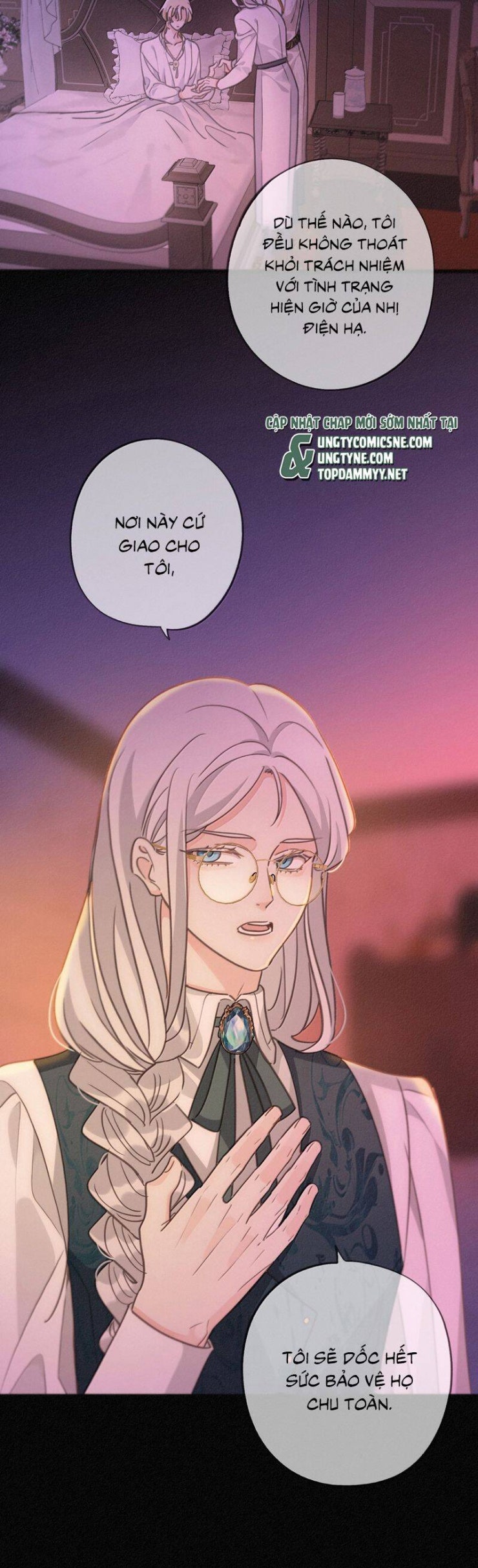 Khốn Thú Chi Nhiễm - Page 29