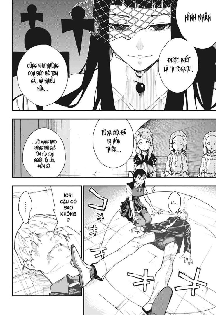 Honomieru Shounen - Page 11