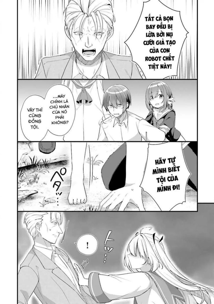 ATRI -My Dear Moments - Page 28