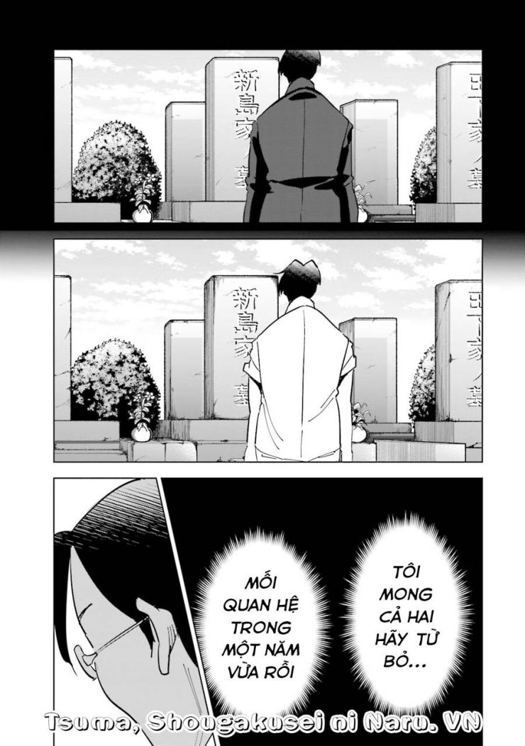 Tsuma, Shougakusei Ni Naru. - Page 20