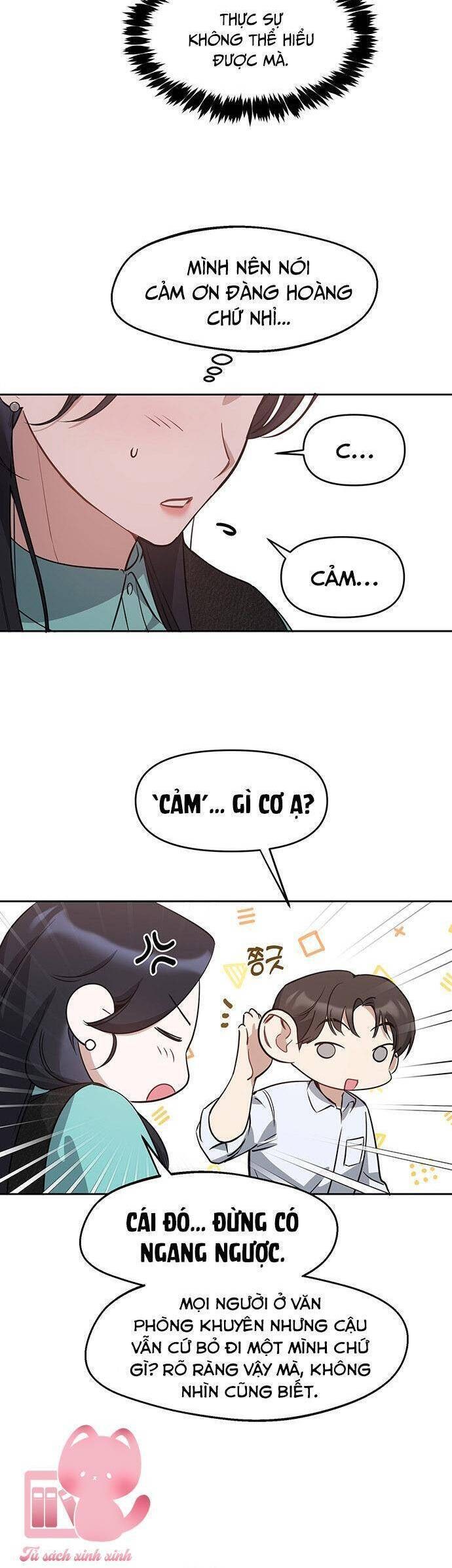 Vận Xui Chốn Công Sở - Page 31