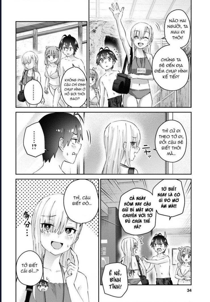 Lần đầu với Gal - Page 20