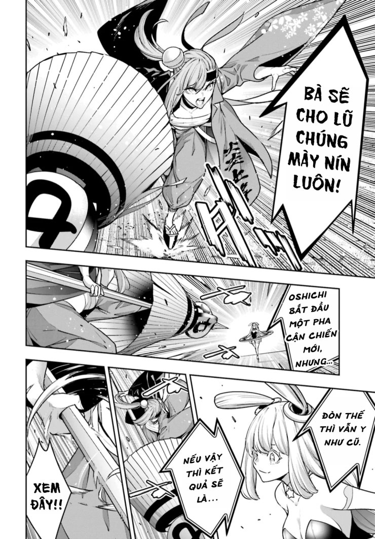 Majo Taisen - The War of Greedy Witches - Page 589