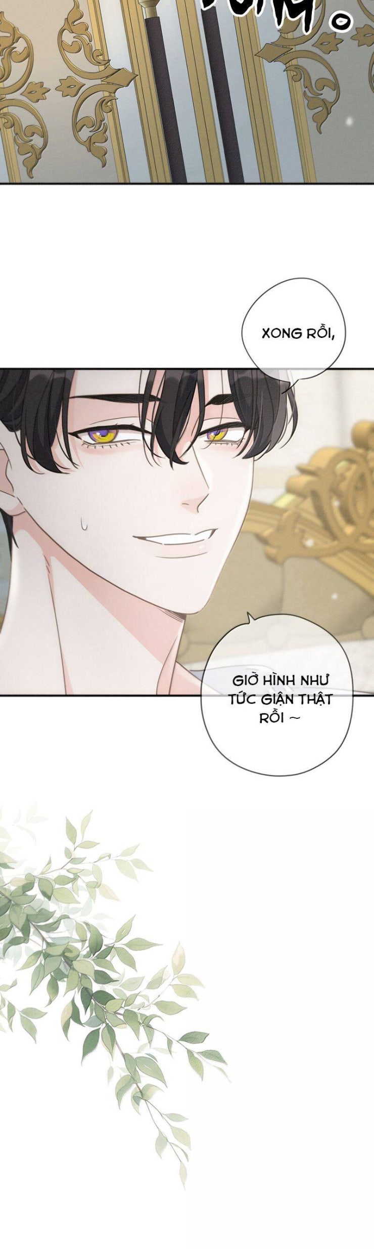 Khốn Thú Chi Nhiễm - Page 34