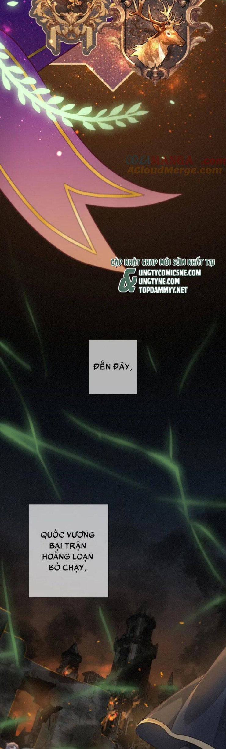 Khốn Thú Chi Nhiễm - Page 17