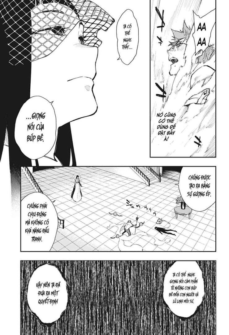 Honomieru Shounen - Page 14