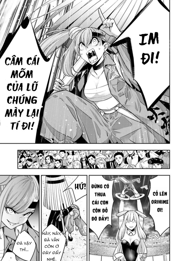 Majo Taisen - The War of Greedy Witches - Page 588