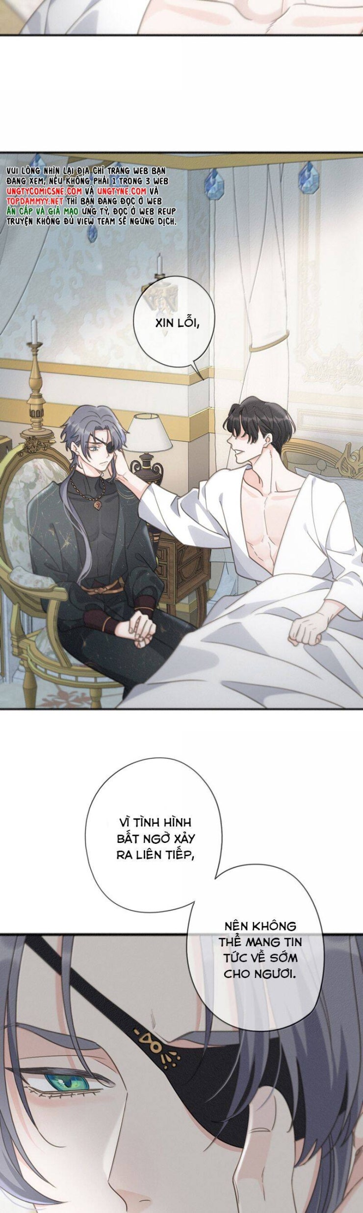 Khốn Thú Chi Nhiễm - Page 27