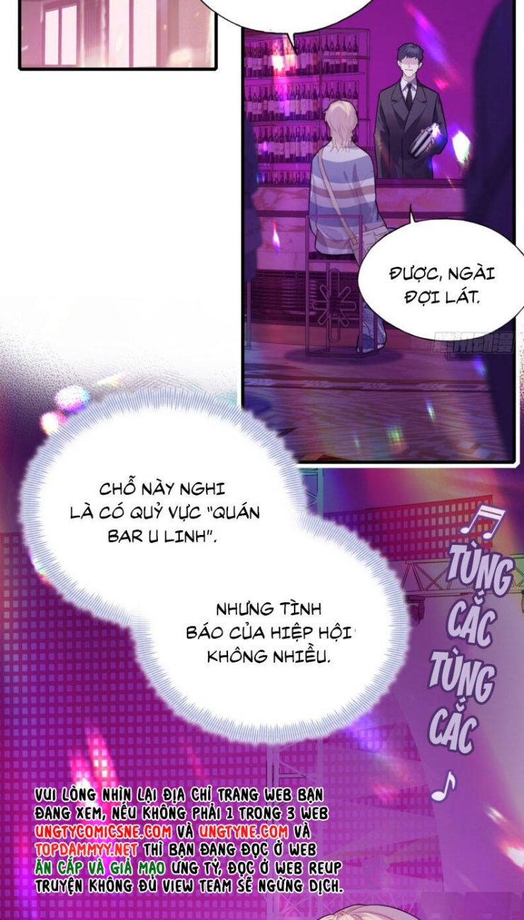 Anh Ấy Chưa Từng Rơi Xuống - Page 17