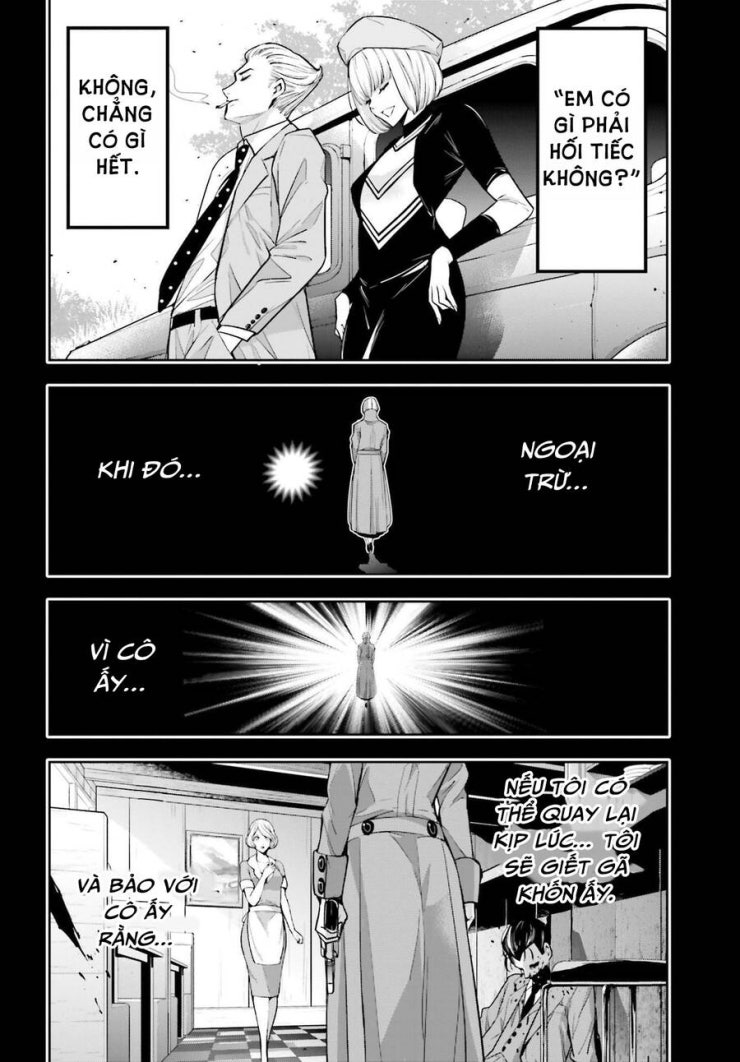 Majo Taisen - The War of Greedy Witches - Page 26