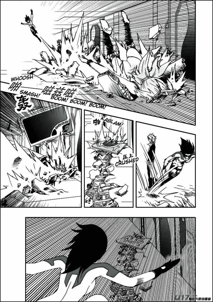 I The Female Robot - Page 5