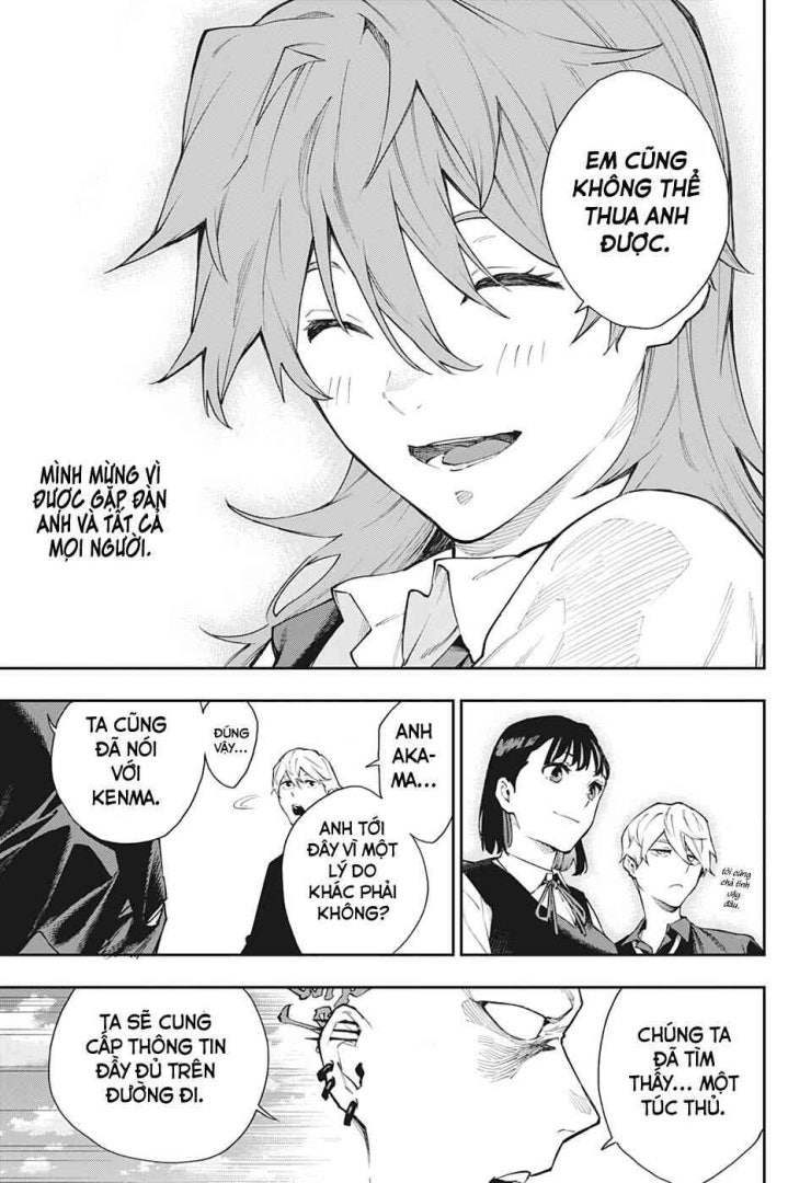 Honomieru Shounen - Page 9