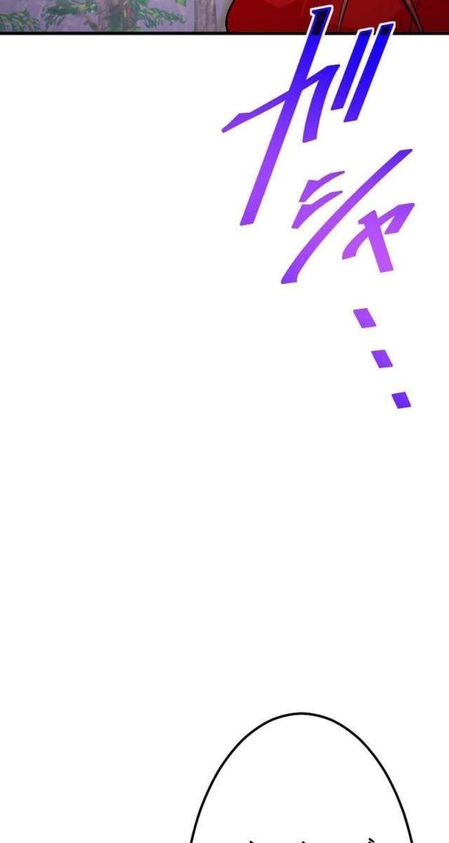 Nhà Hiền Triết Đã Nghỉ Hưu Thay Đổi Cuộc Đời Bằng Kỹ Năng UR - Page 89