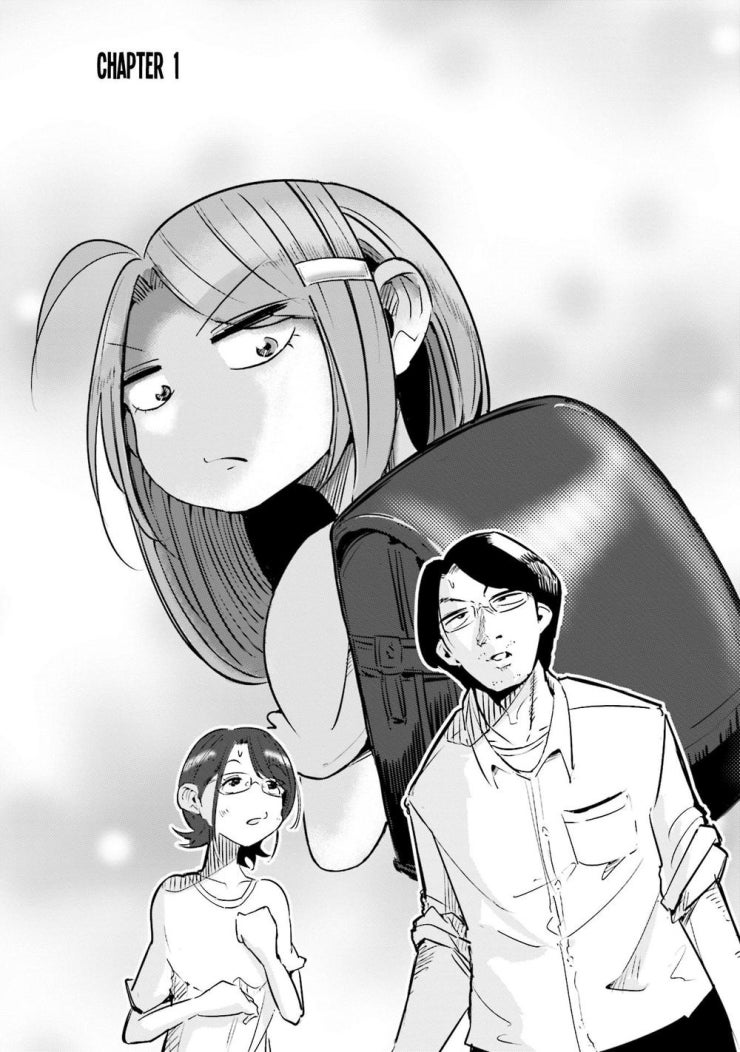 Tsuma, Shougakusei Ni Naru. - Page 4